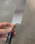 "Nakiri" Knife | Vegetable Chopper