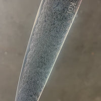 Gyuto Chef's Knife | "Cow Sword" | Ninja Collection