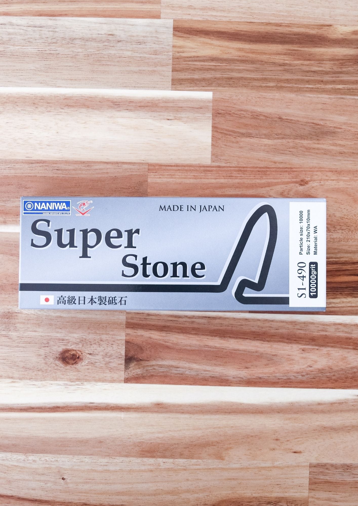 Naniwa 'Super Stone S-1' Sharpening Stone | #10000 Grit – Koi Knives