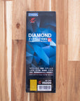Naniwa Diamond Sharpening Stone |