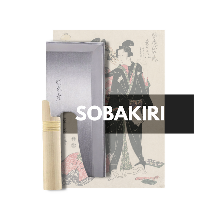 Sobakiri | Noodle Slicer