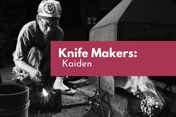 Kaiden