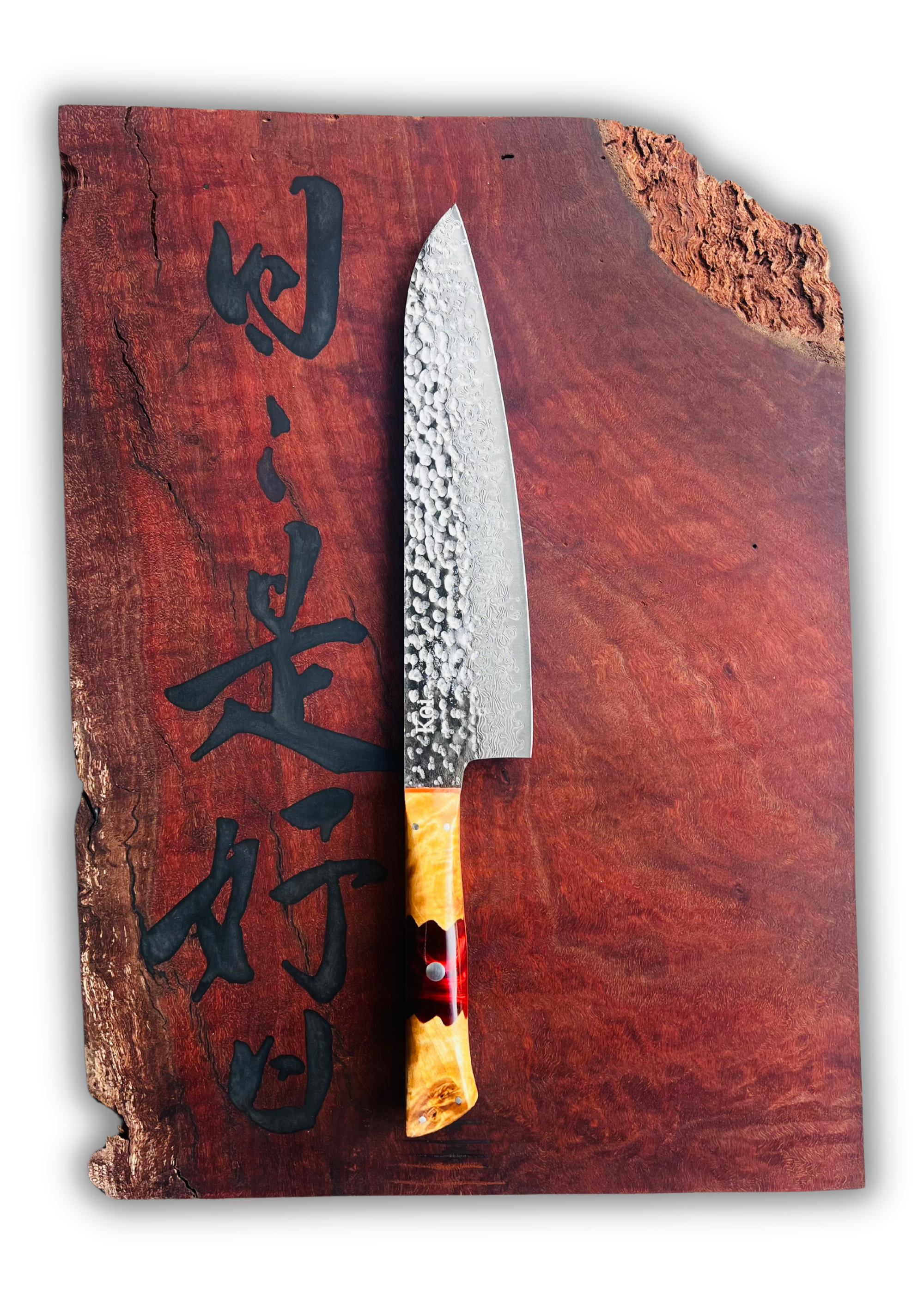 Hammered Gyuto - Koi Knives