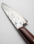 Chefs Knife | Bamboo | Dark Handle