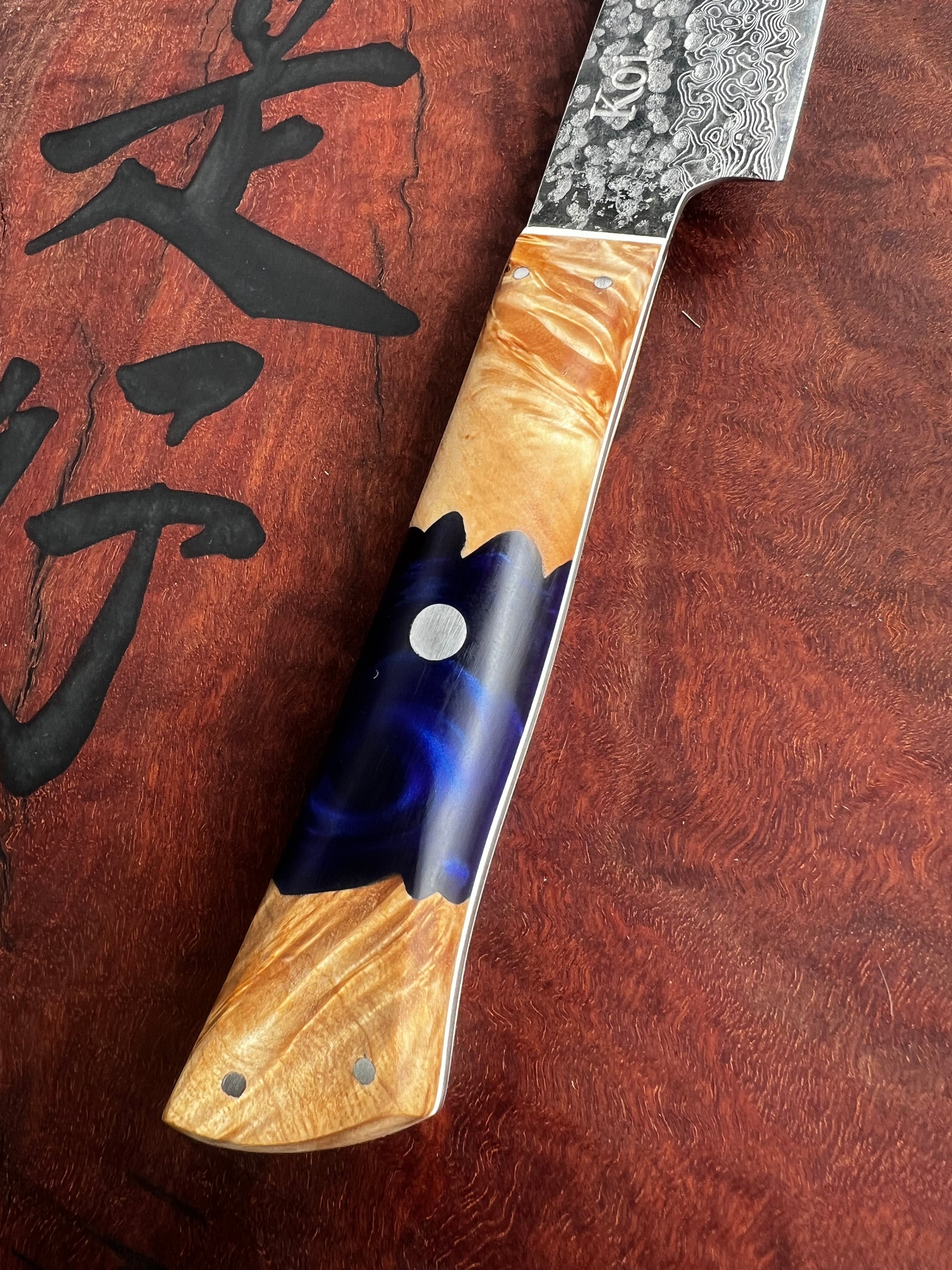 Hammered Utlity - Koi Knives