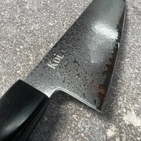 The "Gyuto" Knife | Chef's Knife | Cow Sword - Koi Knives