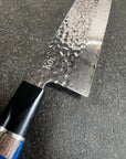 Ripple Collection "Kiritsuke" | All Purpose | Kitchen Knife - Koi Knives