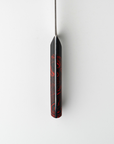 The Murrumbidgee | Boning Knife