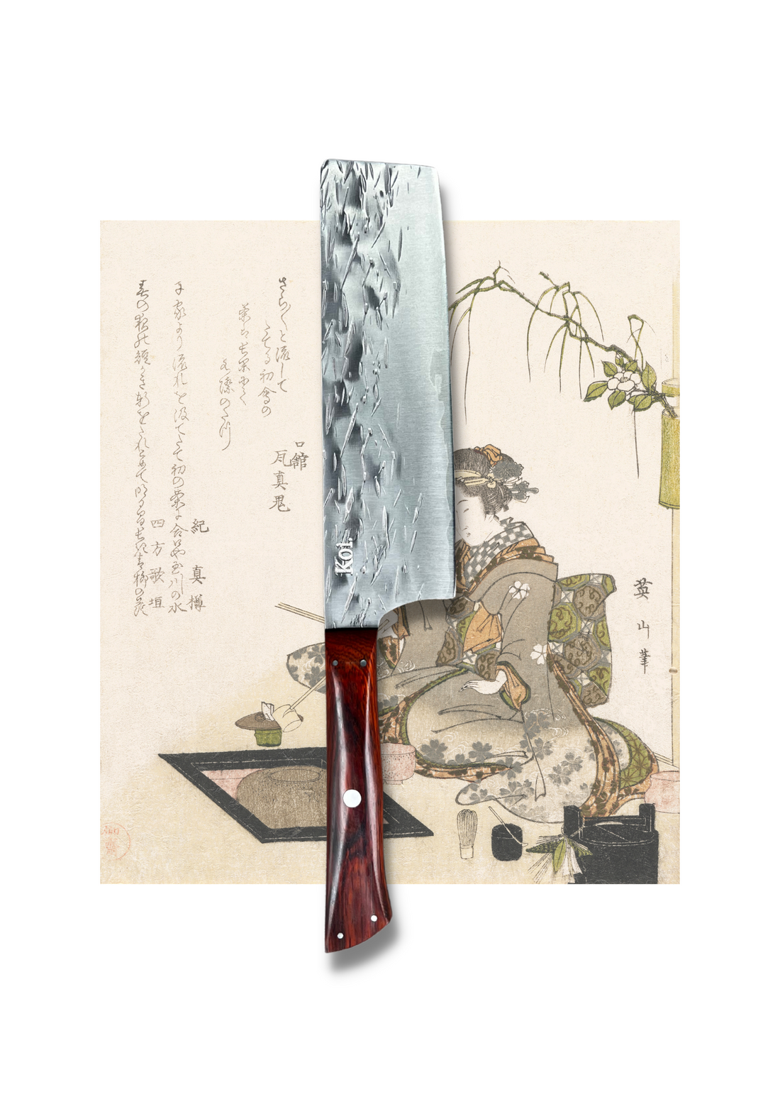 The Kyoto Nakiri Knife - Koi Knives