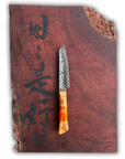 Hammered Paring - Koi Knives