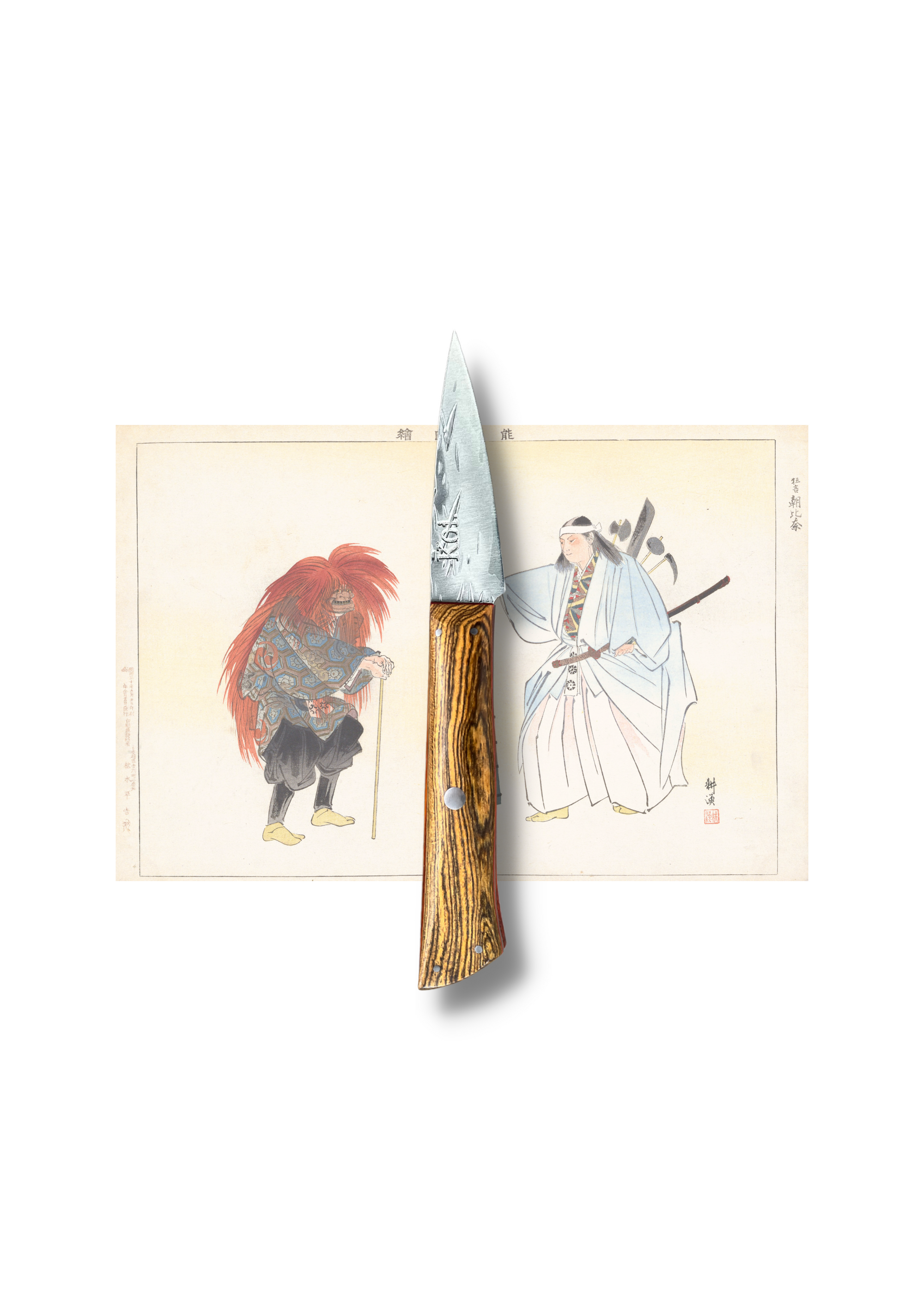 The Kyoto Paring Knife - Koi Knives