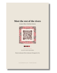 Back of the Darling art card with QR code
