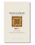 Back of the Gecko art card with QR code