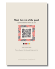 Back of the Gold Koi art card with QR code