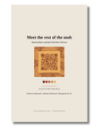 Back of the Red Kangaroo art card with QR code