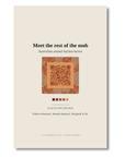 Back of the Yellow-footed Rock-wallaby art card with QR code
