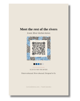 Back of the Yarra art card with QR code