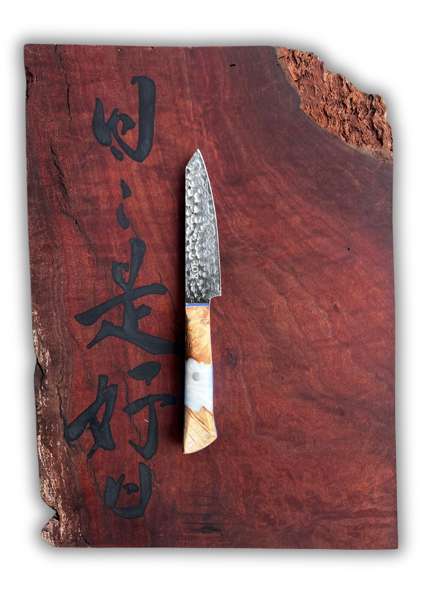 Hammered Paring - Koi Knives