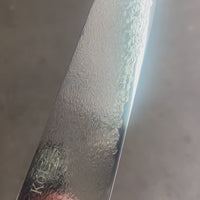 Santoku Multi-Purpose Knife | "Three Virtues" | Ninja Collection