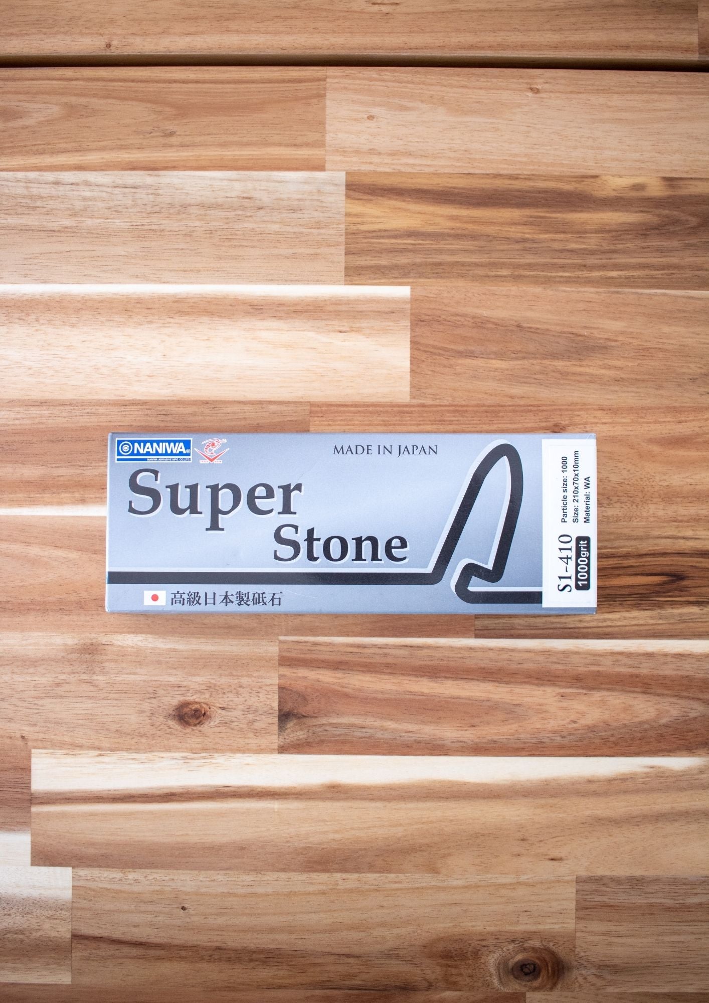 Naniwa 'Super Stone S-1' Sharpening Stone | #1000 Grit – Koi Knives