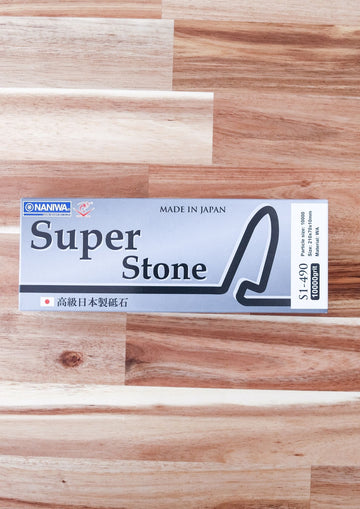 Naniwa 'Super Stone S-1' Sharpening Stone | #10000 Grit - Koi Knives
