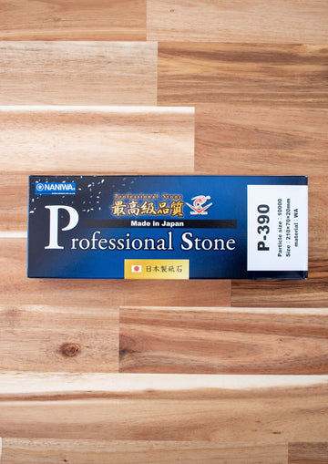 Naniwa Professional Sharpening Stone | #10000 Grit - Koi Knives