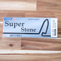 Naniwa 'Super Stone S-1' Sharpening Stone | #12000 Grit - Koi Knives