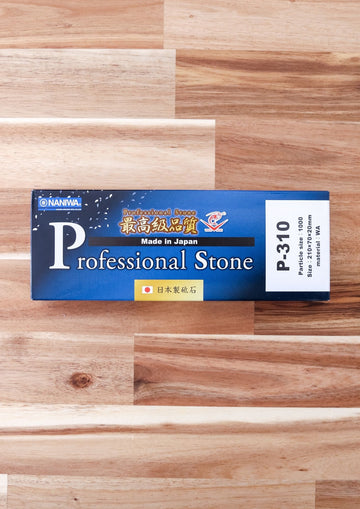 Naniwa Professional Sharpening Stone | #1000 Grit - Koi Knives