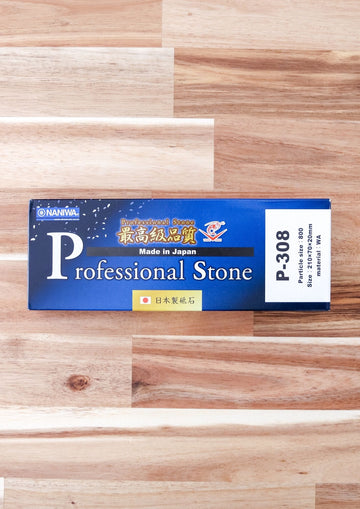 Naniwa Professional Sharpening Stone | #800 Grit - Koi Knives