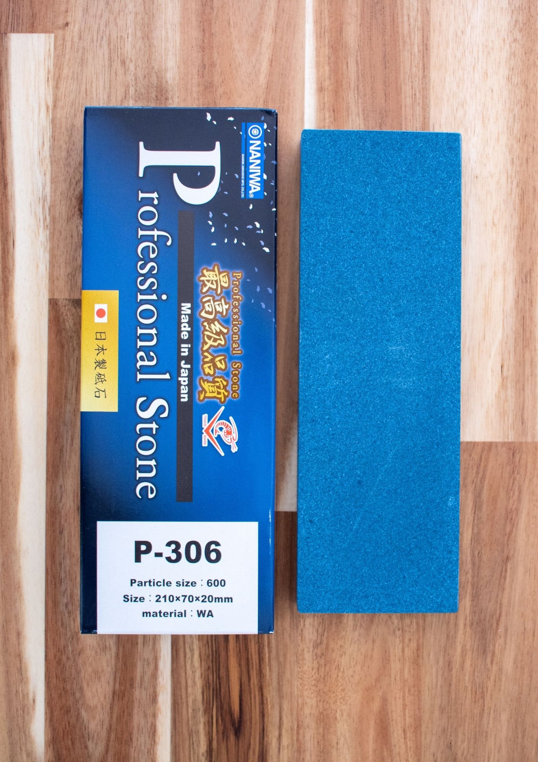 Naniwa Professional Sharpening Stone | #600 Grit - Koi Knives