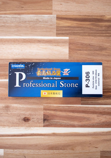 Naniwa Professional Sharpening Stone | #600 Grit - Koi Knives