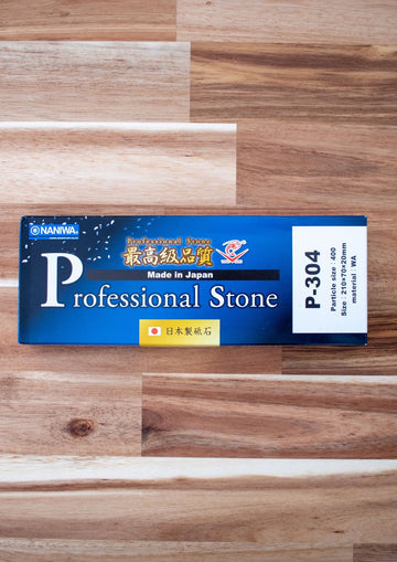 Naniwa Professional Sharpening Stone | #400 Grit - Koi Knives