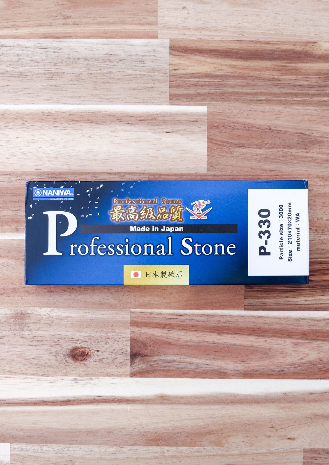 Naniwa Professional Sharpening Stone | #1000 Grit - Koi Knives