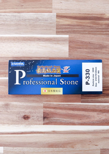 Naniwa Professional Sharpening Stone | #3000 Grit - Koi Knives