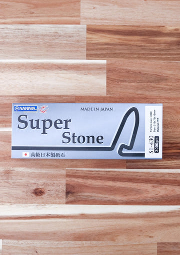 Naniwa 'Super Stone S-1' Sharpening Stone | #3000 Grit - Koi Knives