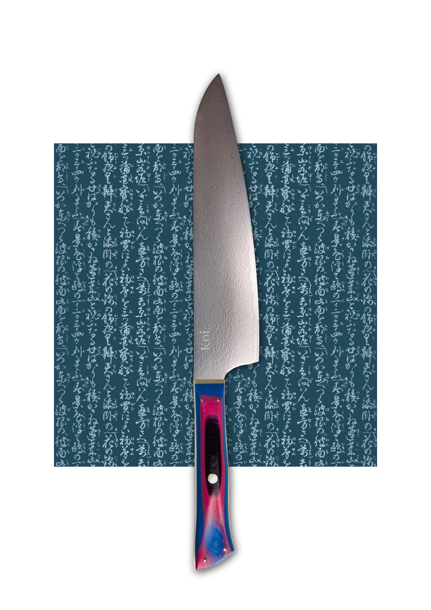 Gyuto Chef&#39;s Knife | &quot;Cow Sword&quot; | Rainbow Collection - Koi Knives