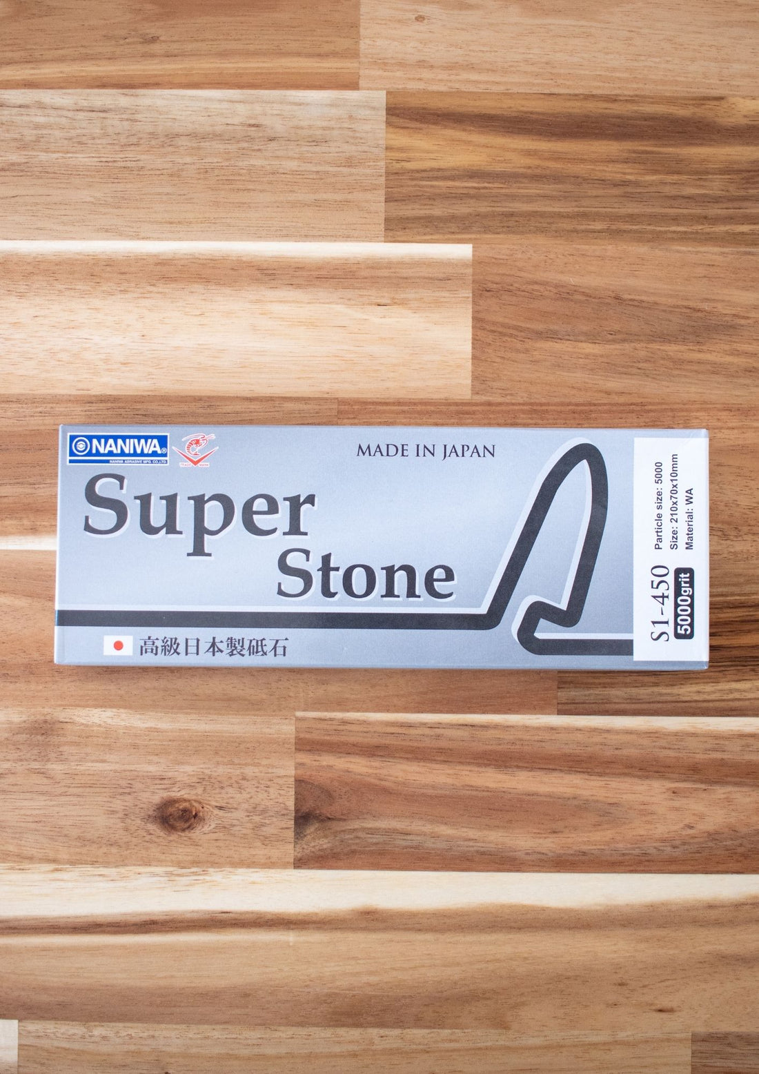 Naniwa 'Super Stone S-1' Sharpening Stone | #5000 Grit - Koi Knives