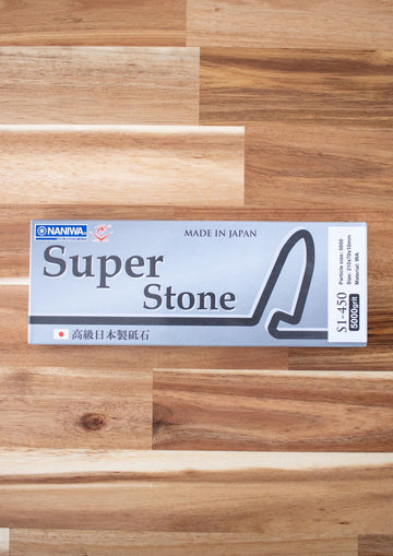 Naniwa 'Super Stone S-1' Sharpening Stone | #5000 Grit - Koi Knives