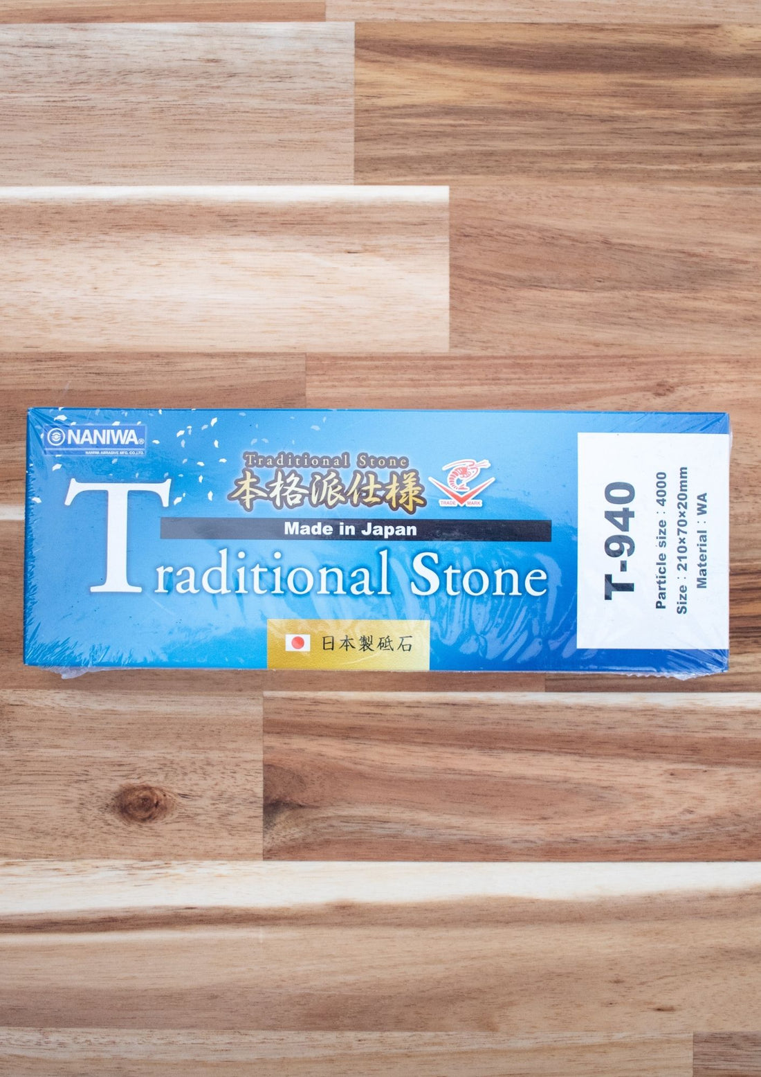 Naniwa Traditonal Sharpening Stone | #4000 Grit - Koi Knives