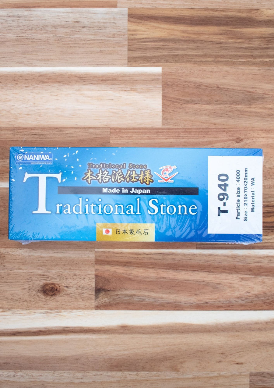 Naniwa Traditonal Sharpening Stone | #4000 Grit - Koi Knives