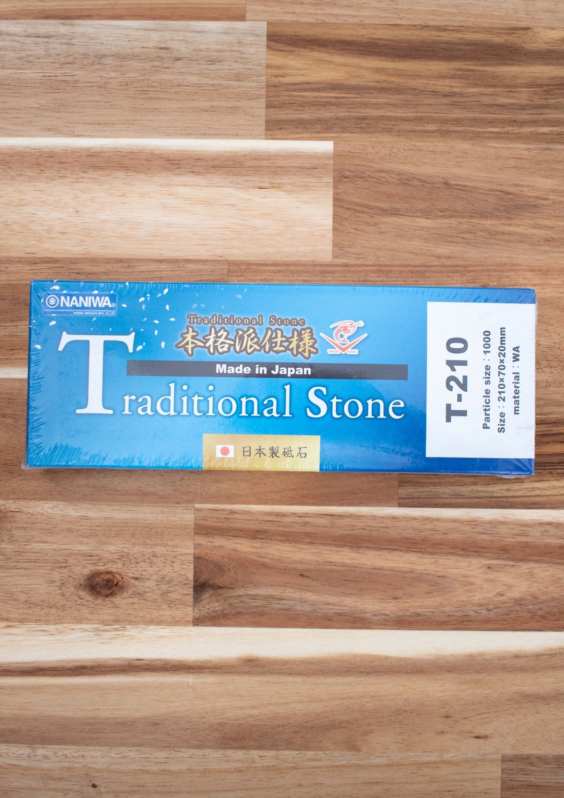 Naniwa Traditonal Sharpening Stone | #1000 Grit - Koi Knives