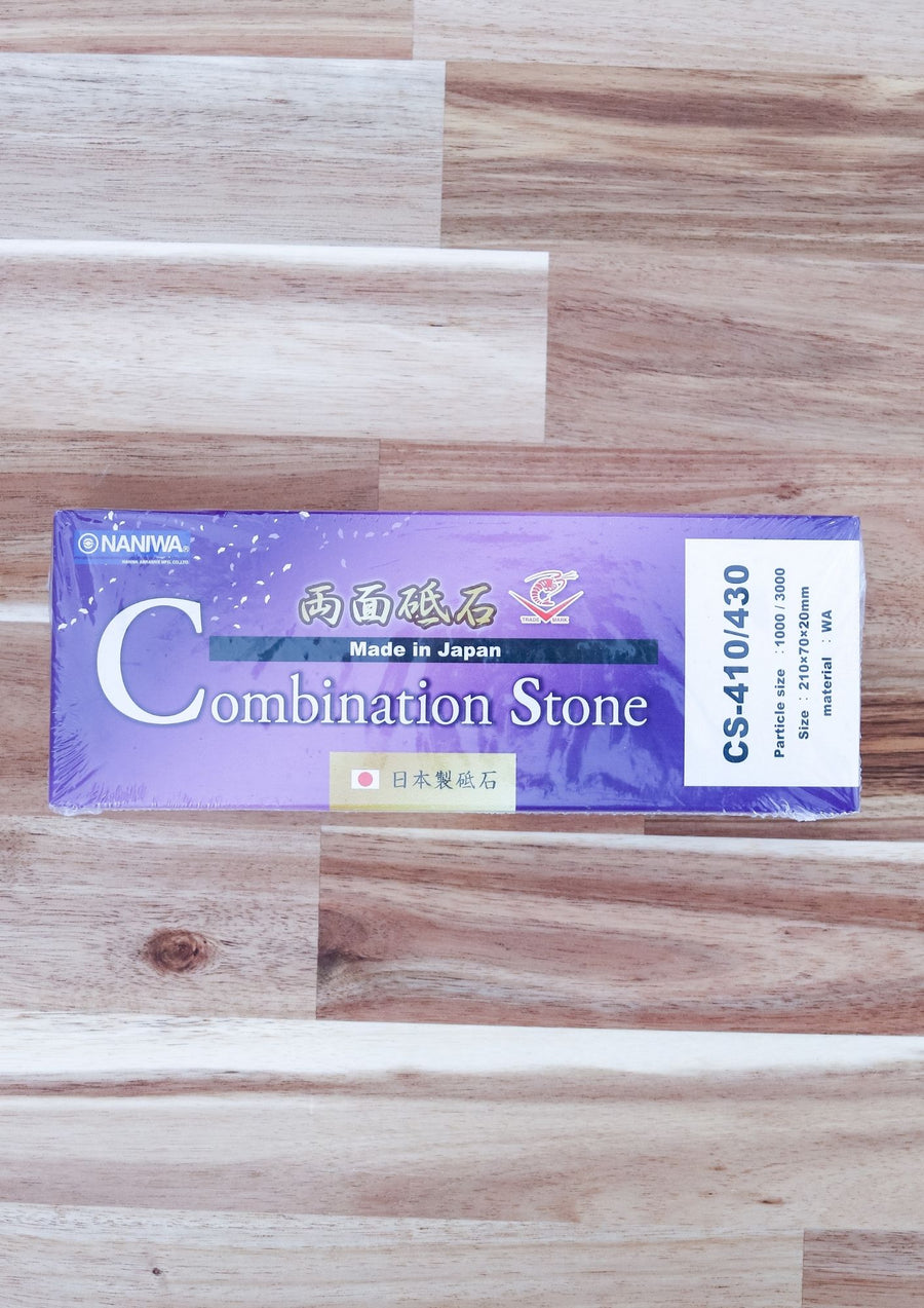 Naniwa Combination Sharpening Stone | #1000-#3000 Grit - Koi Knives