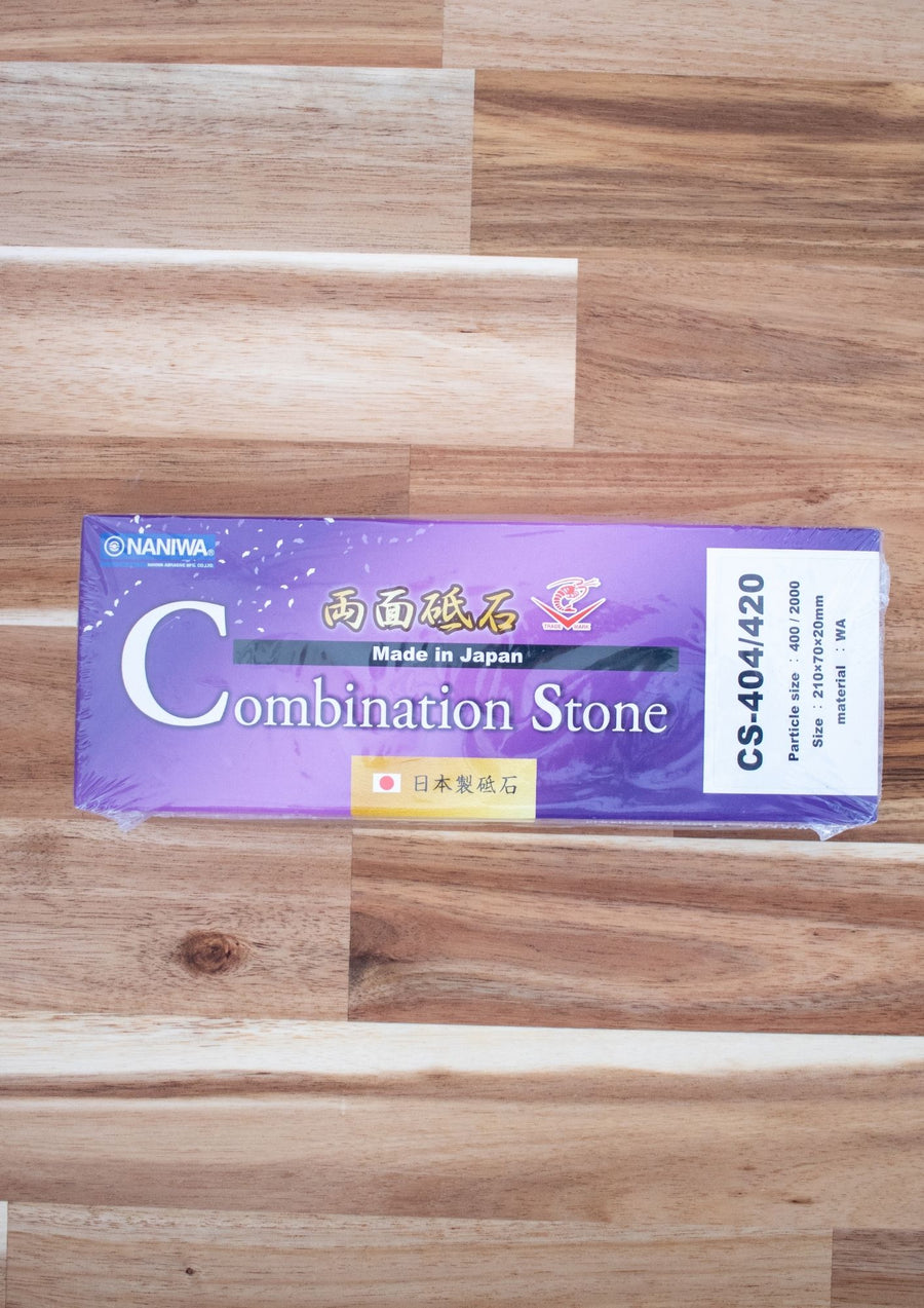 Naniwa Combination Sharpening Stone | #400-#2000 Grit - Koi Knives