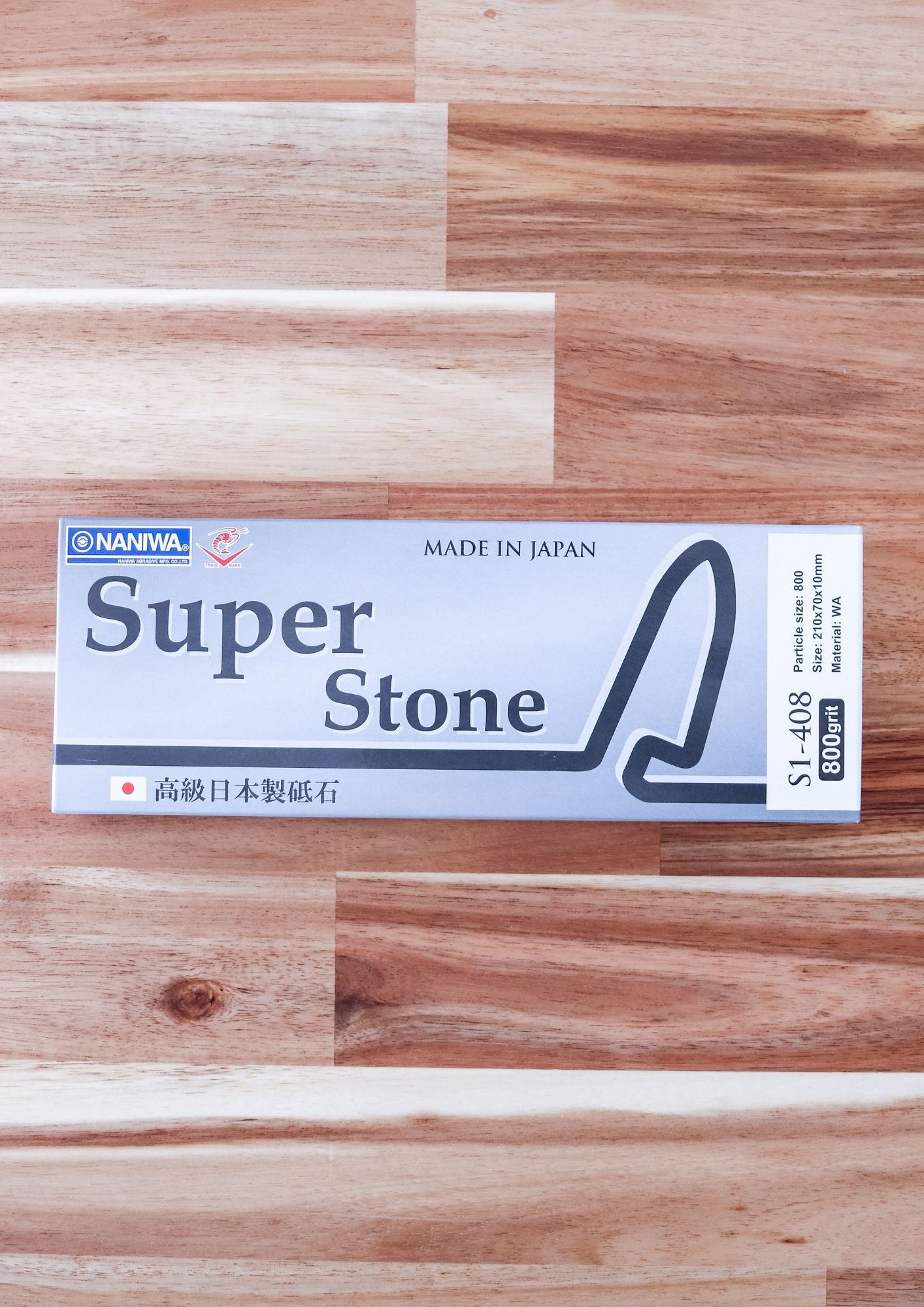 Naniwa 'Super Stone S-1' Sharpening Stone | #800 Grit - Koi Knives