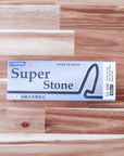 Naniwa 'Super Stone S-1' Sharpening Stone | 