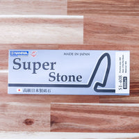 Naniwa 'Super Stone S-1' Sharpening Stone | #800 Grit - Koi Knives
