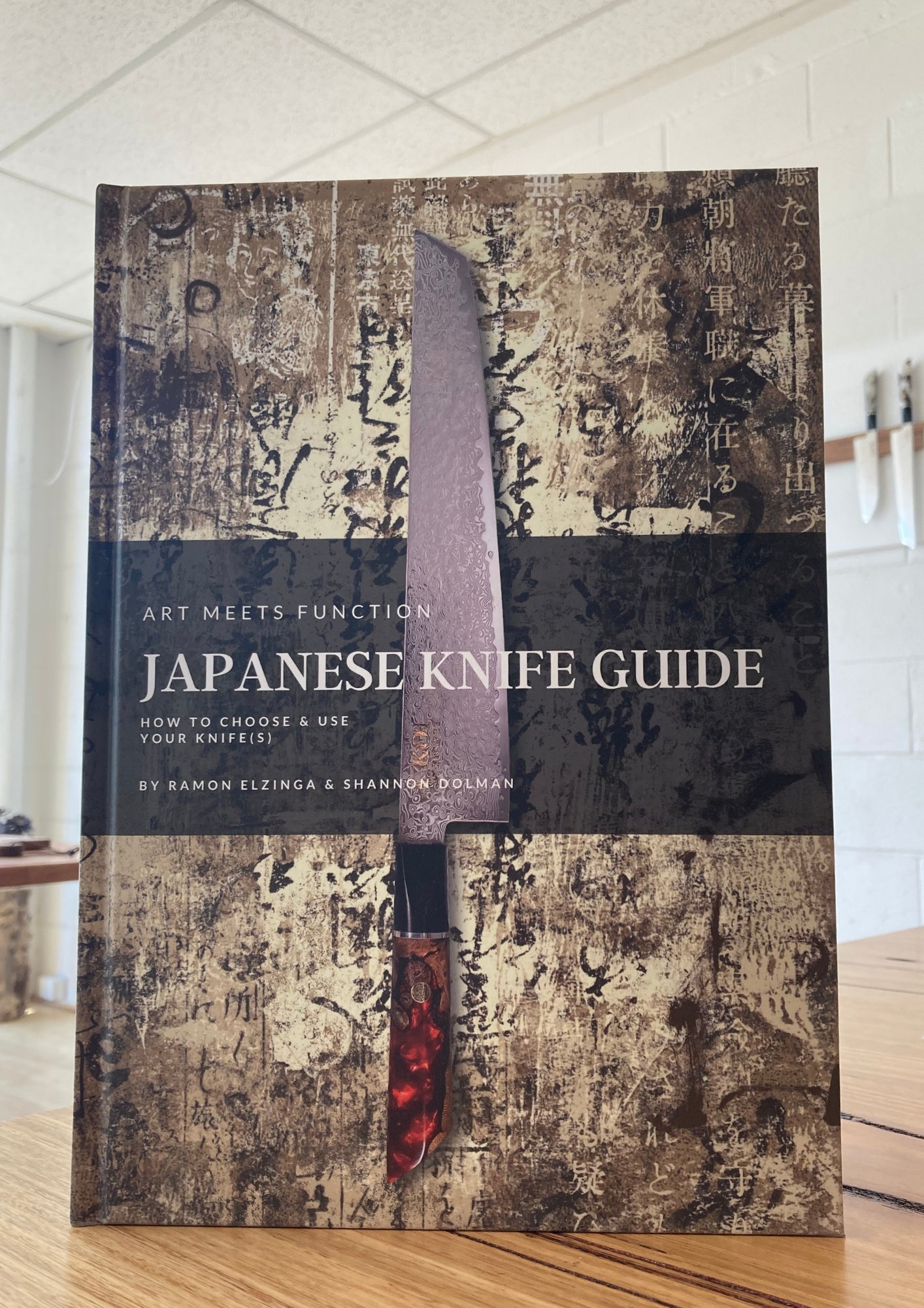 Japanese Knife Guide Koi Knives