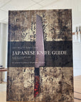 Japanese Knife Guide | Koi Knives - Koi Knives
