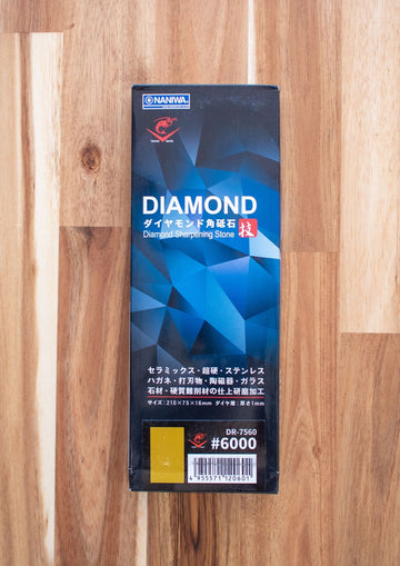 Naniwa Diamond Sharpening Stone | #6000 Grit - Koi Knives