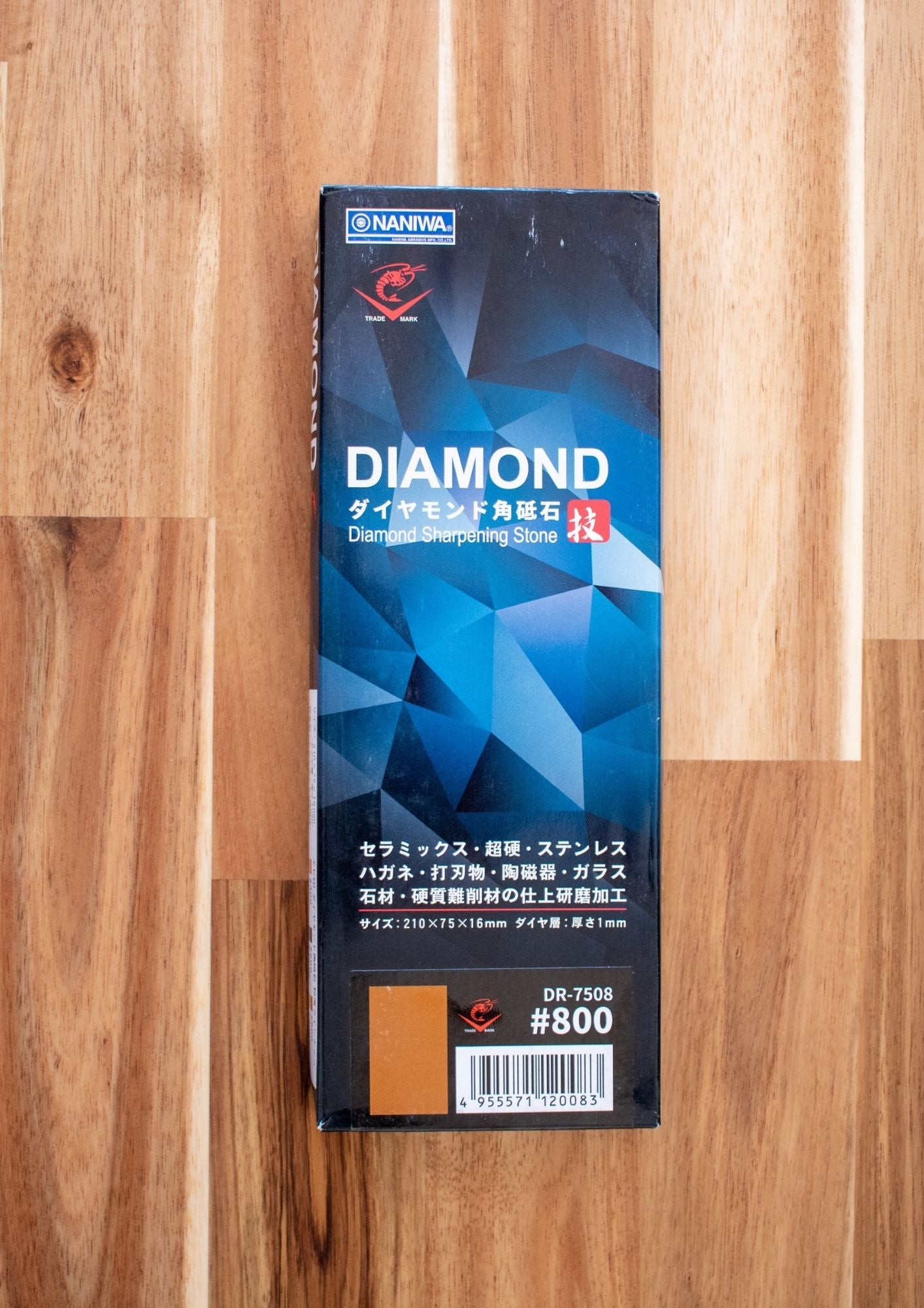 Naniwa Diamond Sharpening Stone | #800 Grit - Koi Knives